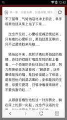 被菲律宾移民局拉进黑名单就不能回国了吗